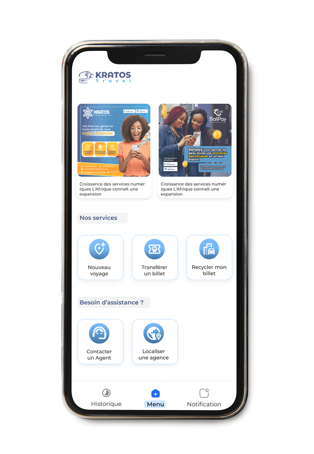 App Screenshot 2